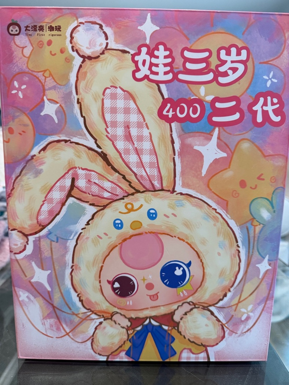 Baby Three 400% V2 Plush - Blind Box